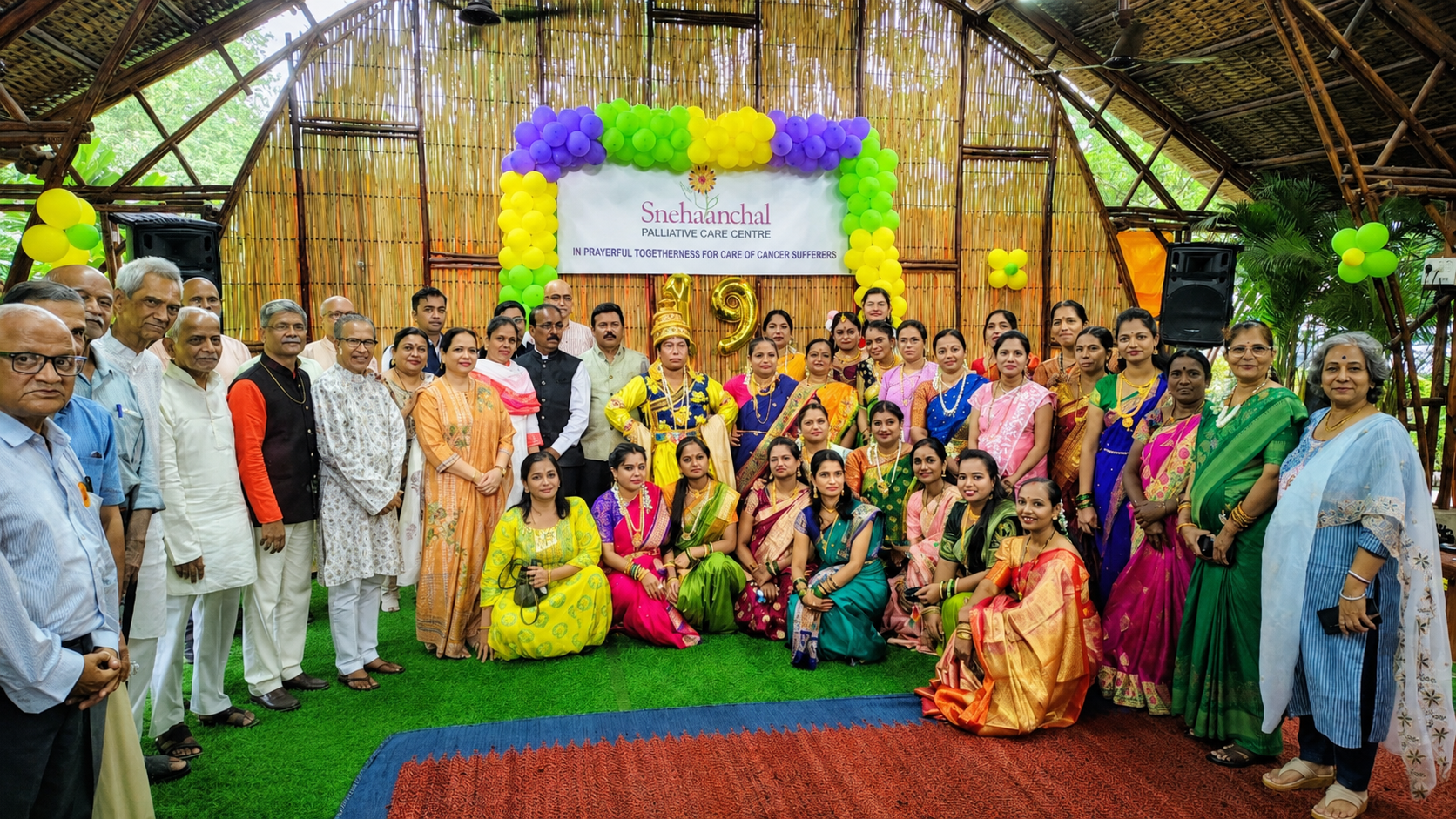 Foundation Day Celebration 2025